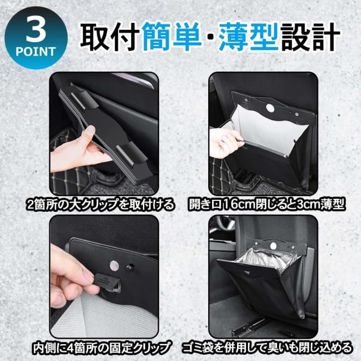 LED Dustbin with Magnetic Hanging Slim and Car Storage Seat Back Large Waterproof [Aspade] Car-Specific Closure, Type, Compact, Case, Pocket, Stylish,