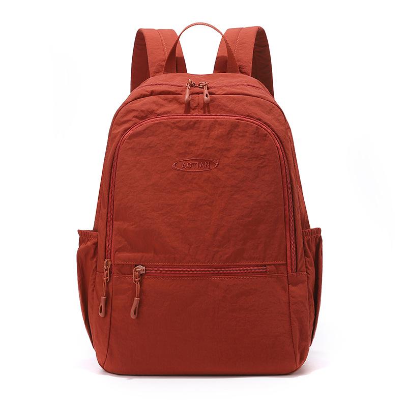 Korean Style Pleated Backpack: Large Capacity, Lightweight, Multiple Colors, Ideal for Female Students & Travel