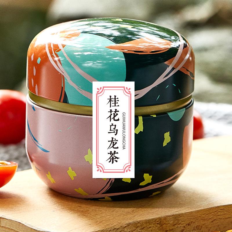 Caixa de chá, recipientes, latas de velas, café, doces, lanches, pequenas latas, mini caixas de armazenamento portáteis, potes lacrados, embalagens, utensílios para chá