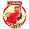 JOYPALETTE Anpanman Loves Cars Construction Vehicle Set