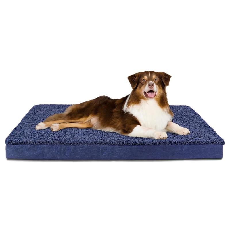 Handon Four Seasons Universal Pet Bed Mat
