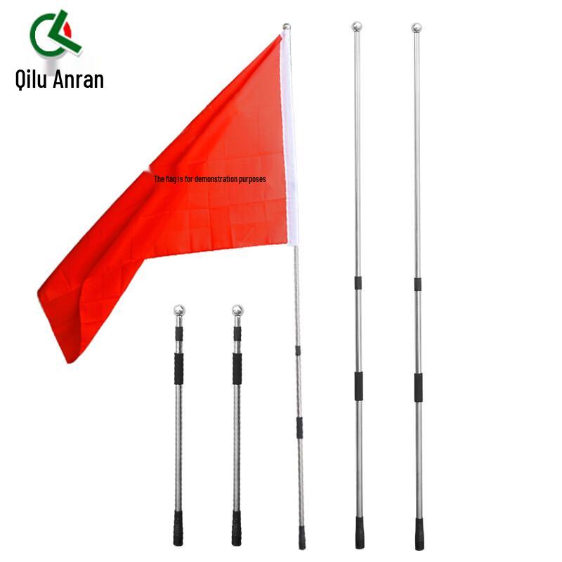 Retractable Stainless Steel Handheld Flagpole