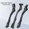 A1A2 Bike Kickstand, Side Kickstand Stand, Adjustable Support Alloy Kickstand, Mountain Bike Bicycles Cycle Prop Kick Stand