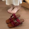 Color Matching Slope Heel Retro Spice Girl Style Slippers~ Square Head Suede One-word Slippers Female Summer and Korean Version Open-toed High-h