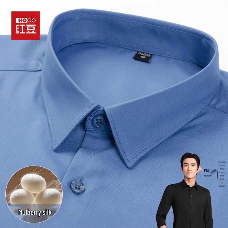 Hodo Men's Solid Color Business Casual Long Sleeve Shirt