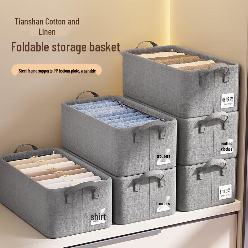 Bonny Home Large Foldable Fabric Clothes Storage Bins - 3 Pack
