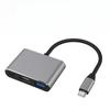כבל מתאם ממיר USB C ל-HDMI 4K 3 ב-1 תואם לסמסונג Huawei אייפד מק NS USB 31 Type C ל-HD USB 30