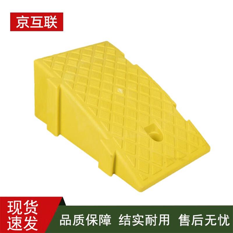 Plastic Curb Ramps & Step Mats