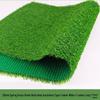 Artificial Grass Mat