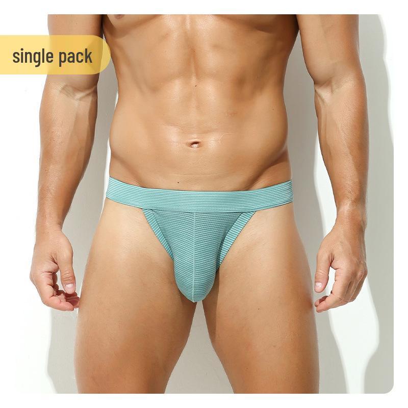 Men's Ice Silk High-Cut Nylon Briefs - Sexy and Comfortable Underwear