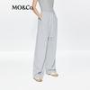 MO&Co. Women's Cotton Drawstring High-Waist Straight Leg Sweatpants