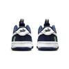 Nike Force 1 Toggle SE TD Peace Blue White DB1819-400