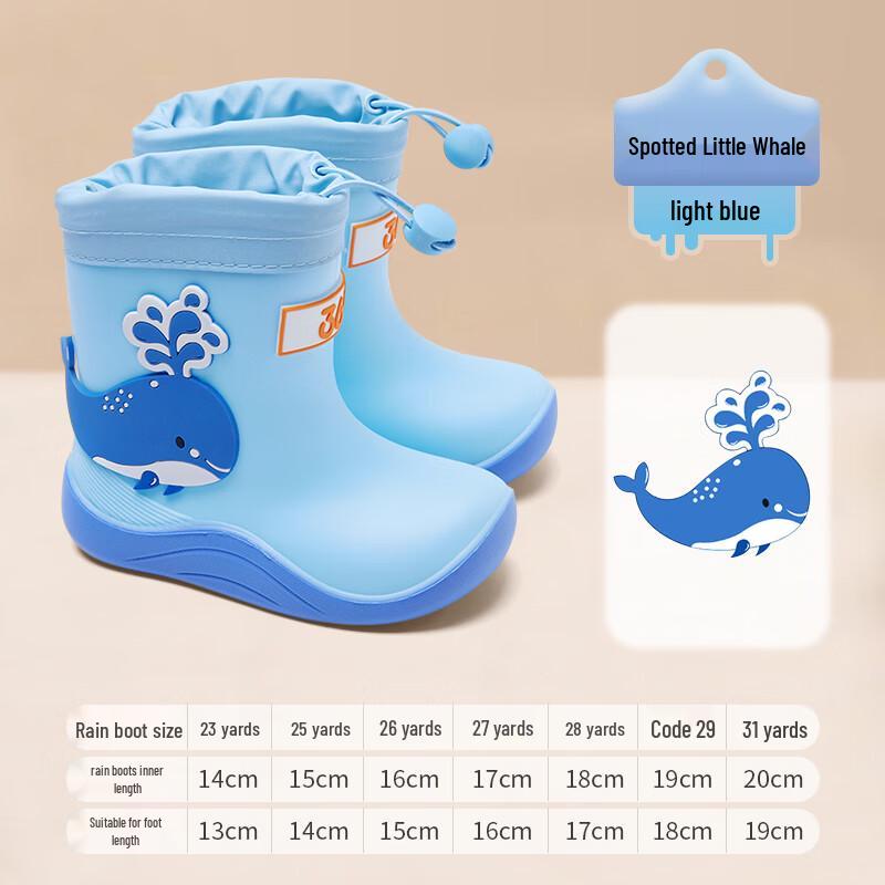 361° Kids Waterproof Cartoon Rain Boots 31