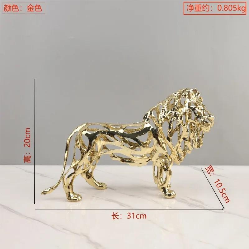 European Style Light Luxury Gold Hollowed Out Lion Horse Elephant Animal Sculpture Living Room Metal Decoration Home Accessories