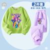 Set Vânătoare de Vrăjitoare pentru Copii K-POP cu Gât Rotund pentru Primăvară și Toamnă Băieți și Fete, Set din Două Piese Larg și Casual