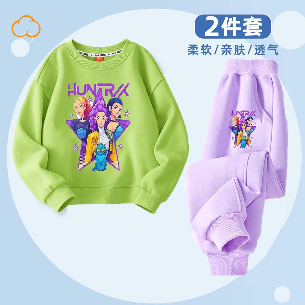 Set Vânătoare de Vrăjitoare pentru Copii K-POP cu Gât Rotund pentru Primăvară și Toamnă Băieți și Fete, Set din Două Piese Larg și Casual