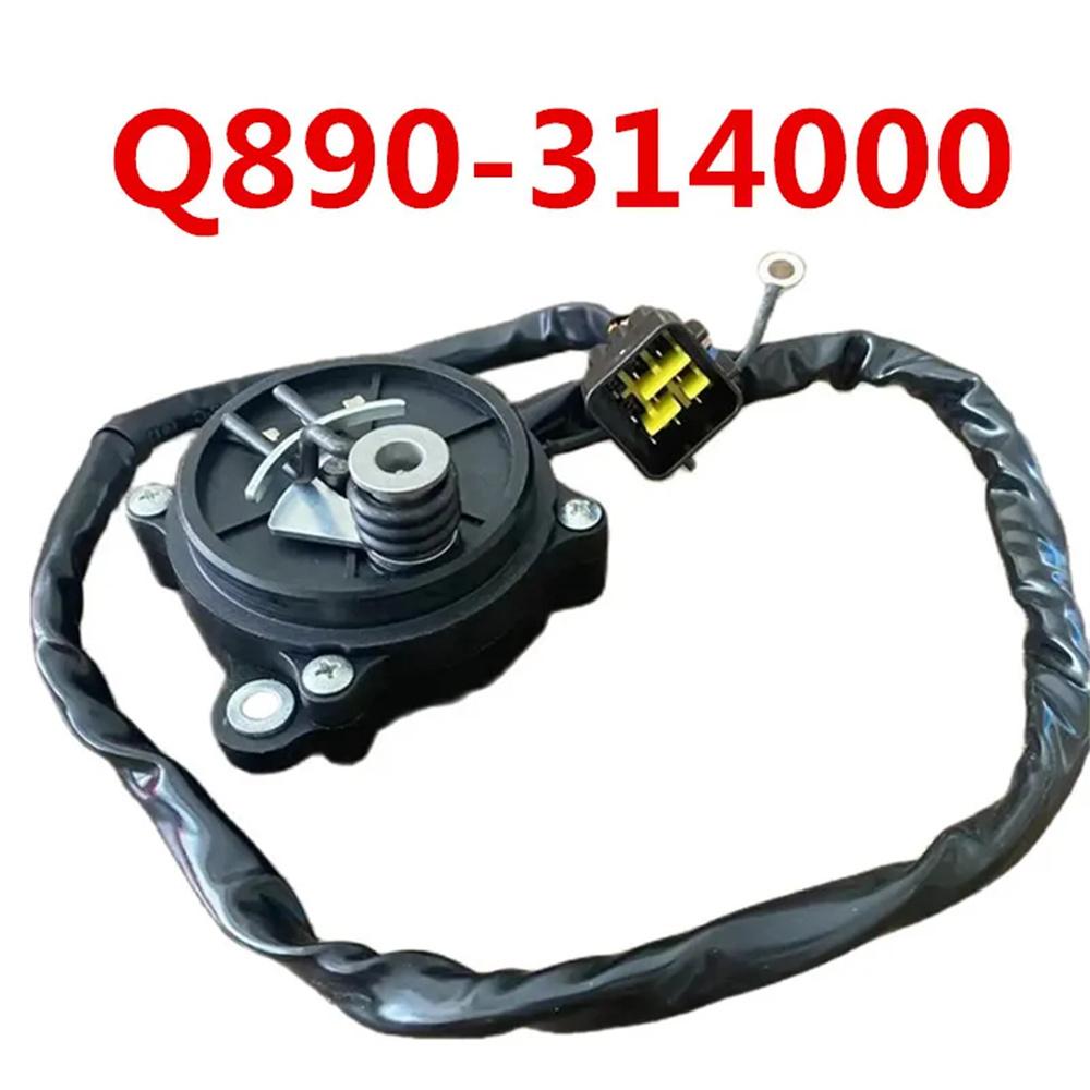 

Front Gear Case Actuator Motor Fit for CForce 600L Touring EPS ATV