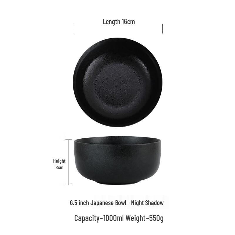 

Керамический набор японских мисок ZISIZ 6,5 дюймов