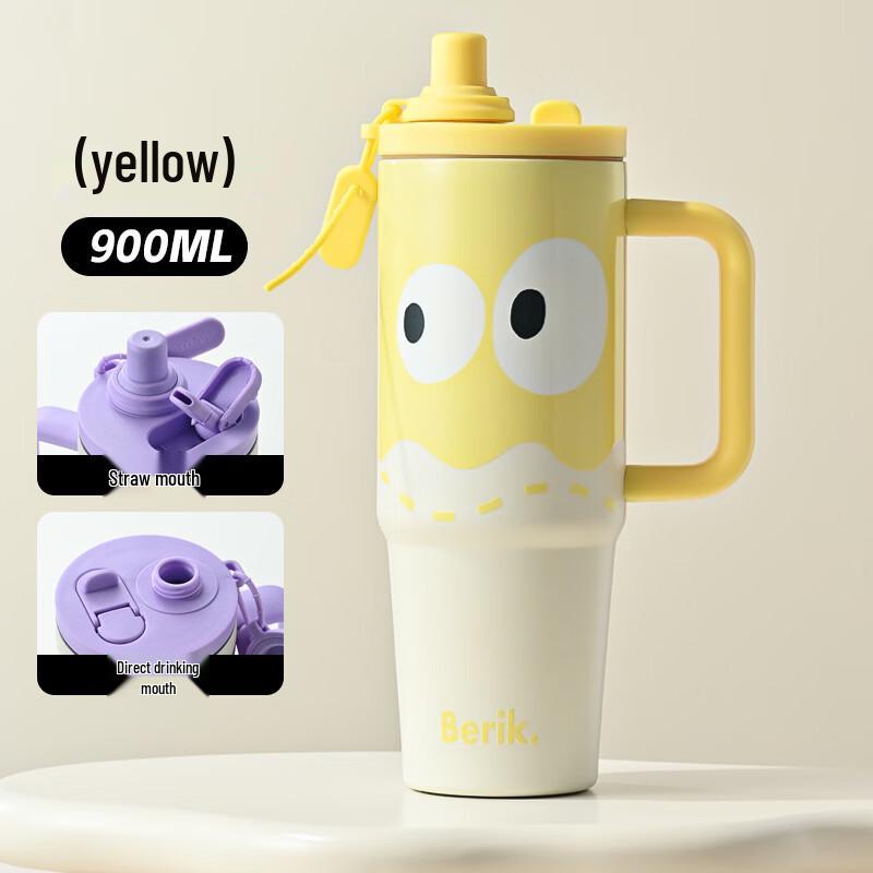 Shangqi Cartoon Dual-Drink Insulated Bottle