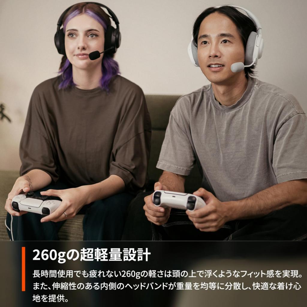 SteelSeries Arctis Nova 3PW White Gaming Compatible with and with RGB AI Noise Spatial and Sound Product White Headset, Lightweight, Wireless,