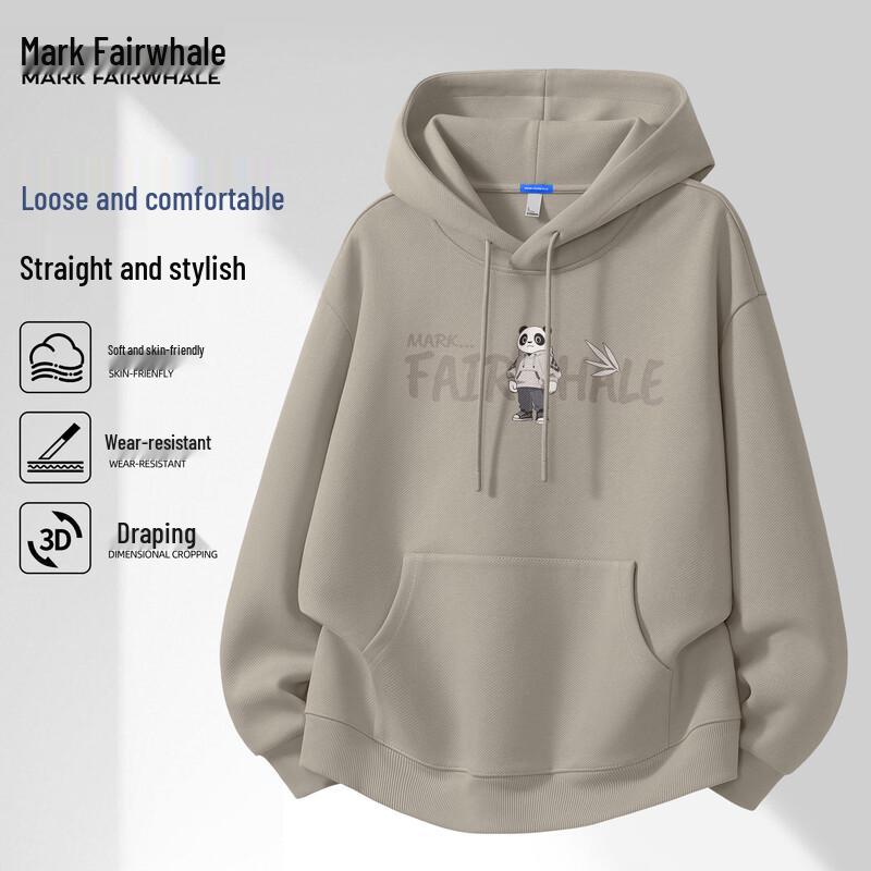 Mark Fairwhale Men s Panda Hooded Sweatshirt 2XL 3950₽