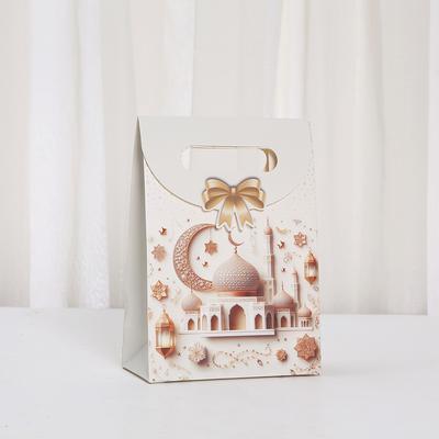 20pcs Eid Ramadan Islamic Gift Paper Tote Bags Mosque Designs Goodie Bags for Favors Shopping and Gifting Packaging