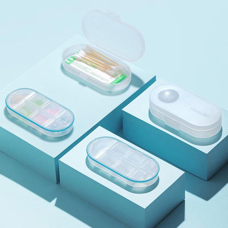 CHAHUA Ouboz Portable Daily Pill Organizer