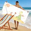The Little Prince Print Beach Towel, Large Soft Quick Dry Towel for Beach Camping Swimming