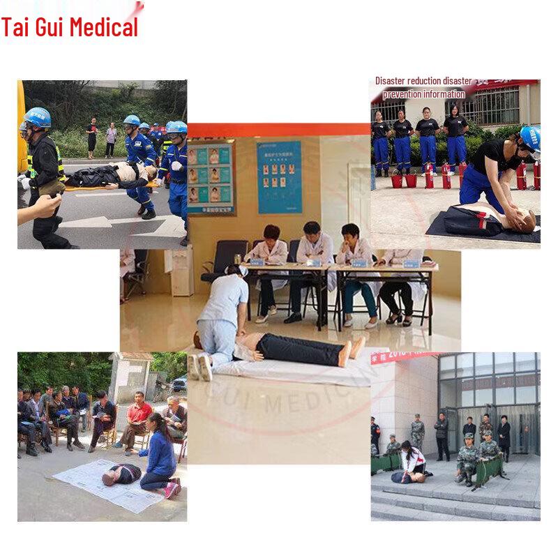TAIGUI MEDICINE TG/CPR290 Computerized Half-Body CPR Training Manikin