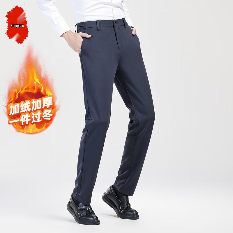

Men s Premium Fleece-Lined Cotton Wool Straight-Leg Pants 34