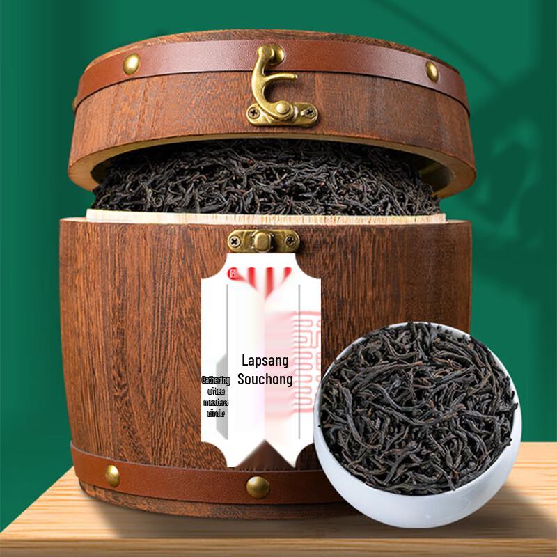 Minlu Lapsang Souchong Black Tea, Rich Aroma, 500g Wooden Barrel