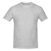 Village Of Bells Grey Sports Tshirt Simple Youthful Feeling Soft Tones Tee