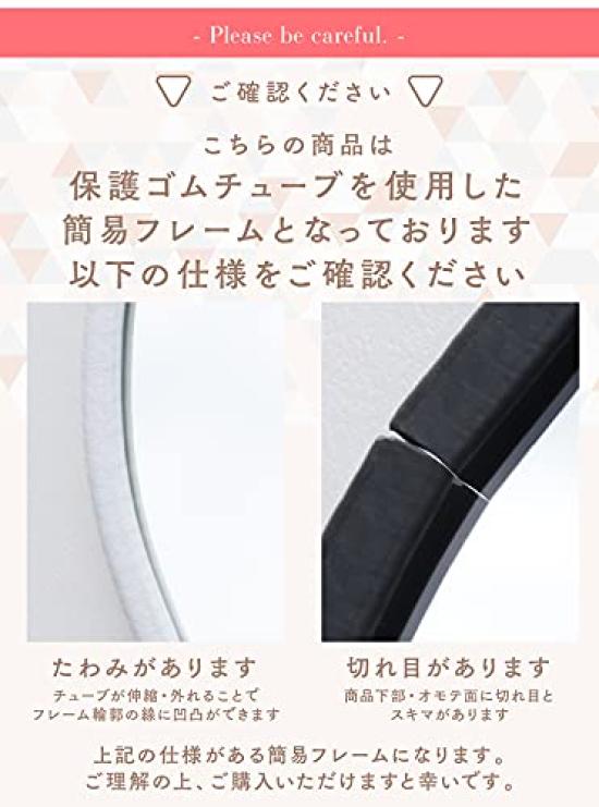 Muramatsu Kagami Store Wall Hanging Kagami Shape Frame White Round 36 X 36 Cm Wall Stickable Mirror Design Approx. [Rental Mirror]