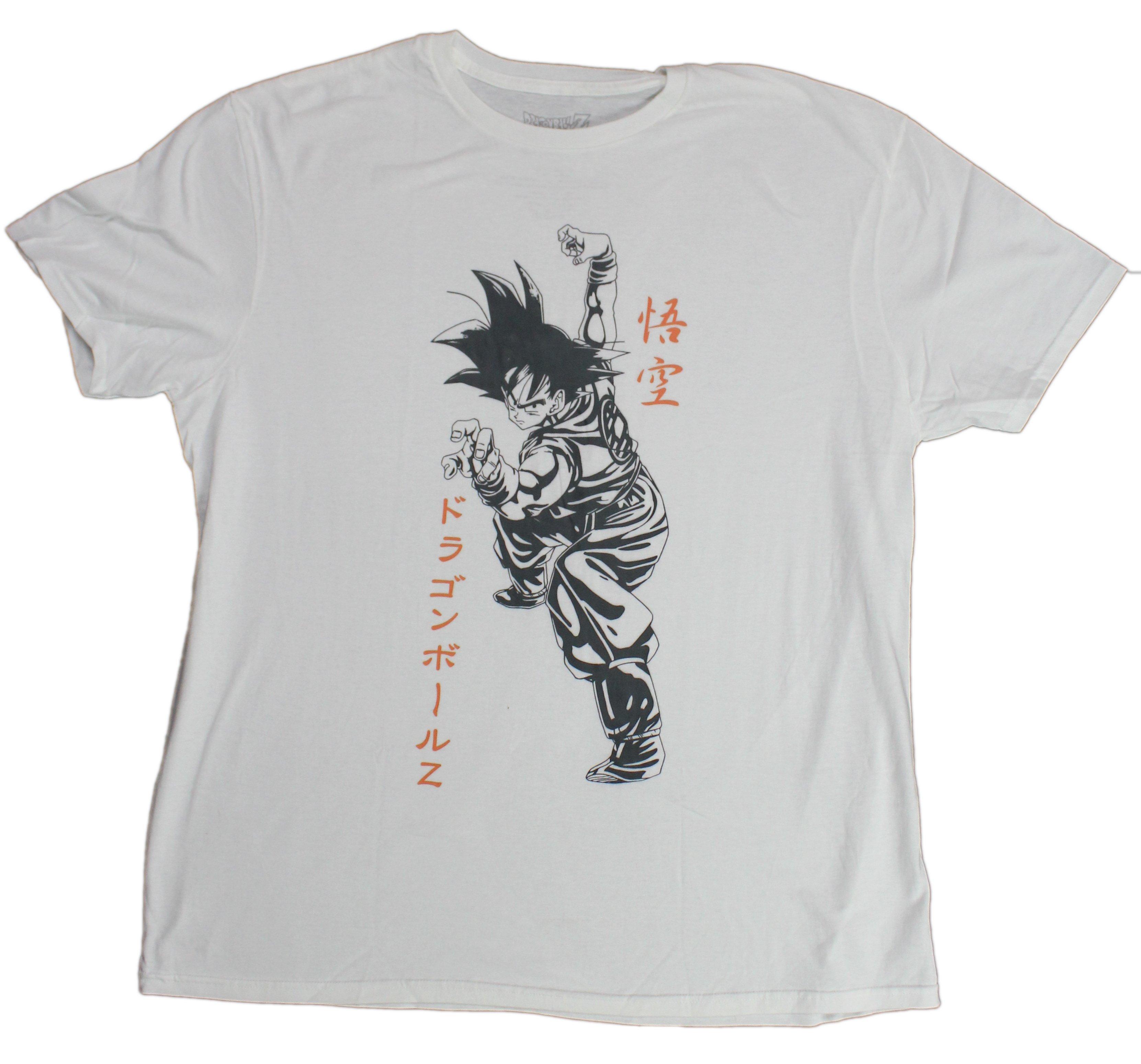 Dragon Ball Z New Adult T-Shirt - Goku Stance With Kanji XXL
