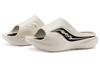 Saucony Cradle Slip Resistant Abrasion Resistant Casual Slippers