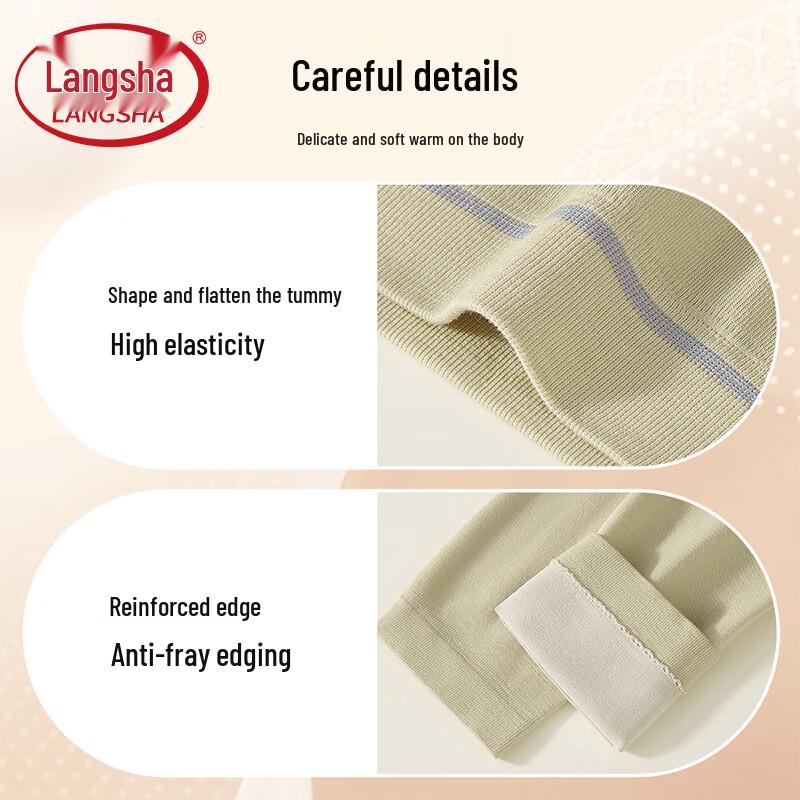 Langsah Women's High-Waist Thermal Base Layer Leggings