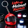 Lightweight Mini Night Light Pendant Realistic Helmet Bag Charm  Key/Backpack Decor
