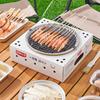 Portable Disposable BBQ Grill Set with Charcoal