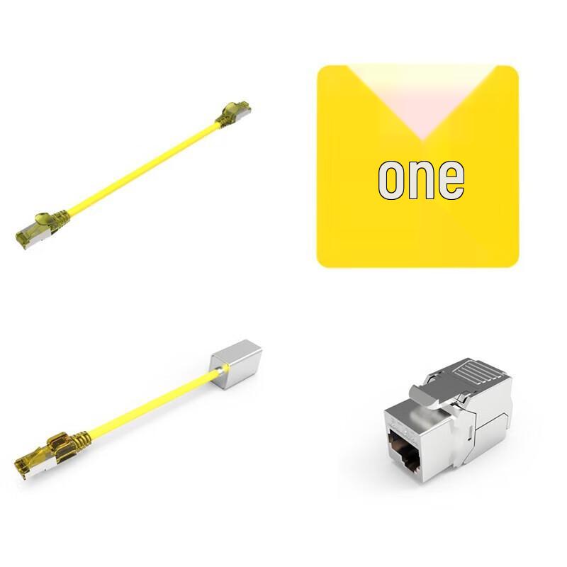 Guangchi OTRANS Network Replacement Kit Shielded Single Port Kit (I)