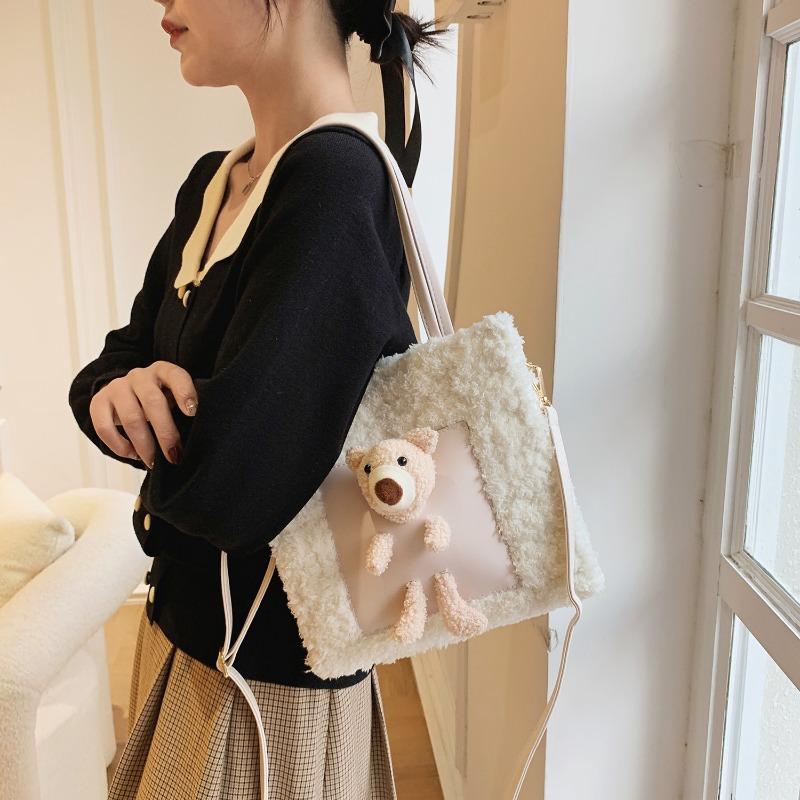 Hand-woven bag cute bear DIY material bag versatile homemade grid hand-woven bag shoulder bag for girlfriend