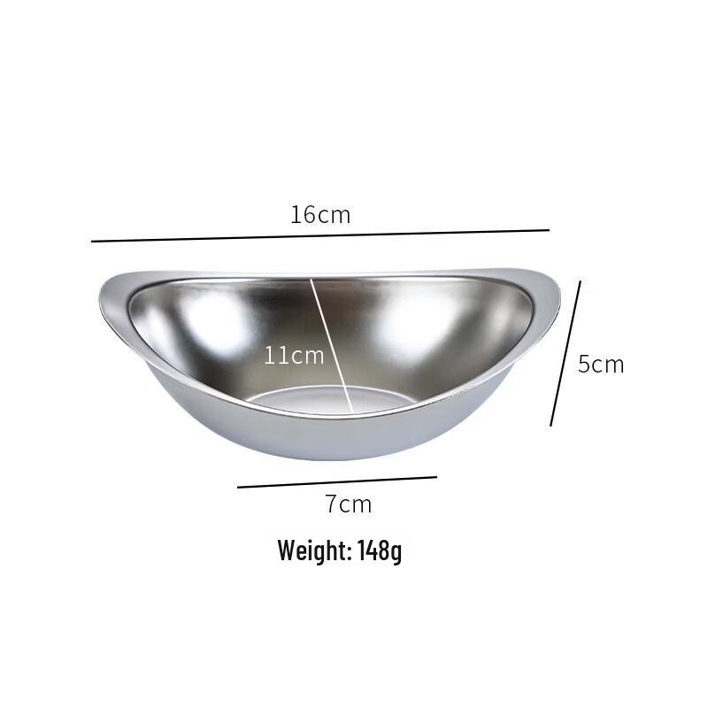 ZISIZ Stainless Steel Korean Style Ingot Snack Bowl