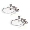 Heavy Gauge Stainless Steel Dinner Set | Hand Hammered Steel Thali Set | Stainless Steel Dinner Set for Kitchen | Thali Set for Dinner