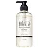BOTANIST Botanical Shampoo Moist
