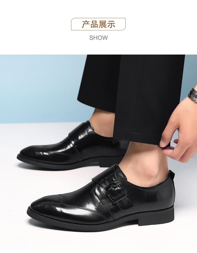 Pohodlné gentlemanské stylové obchodní formální špičaté mokasíny boty boty Oxford z pravé kůže nové pánské svatební oxfordky