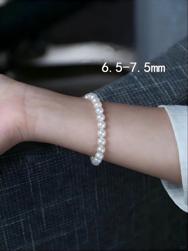 Zhuji Freshwater Pearl Bracelet: 4.5-5mm Near Round Pearls On a Durable Leather Cord