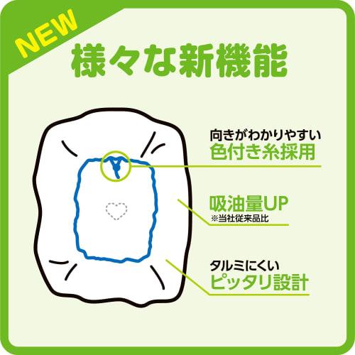 Toyo Aluminum Echo Products Cover Filters, 6 pieces, White, 200mm x 80mm x 350mm