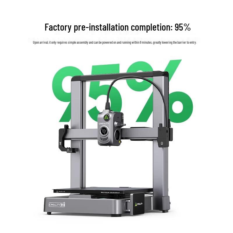Creality Hi Combo FDM 3D Printer CN plug (adapter included)
