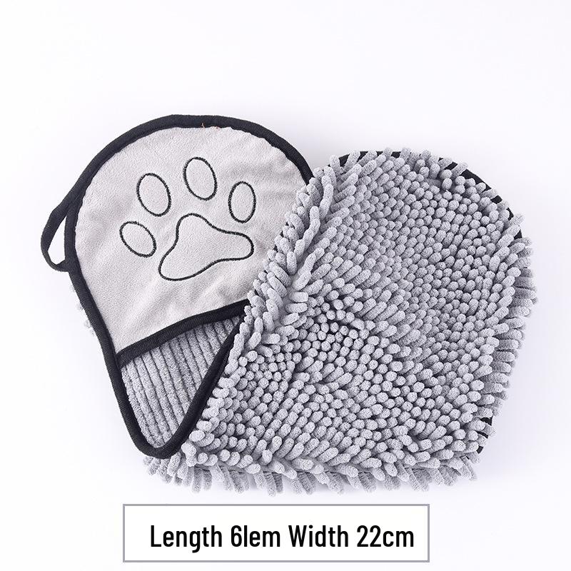 Chenille Dog & Cat Exfoliating Bath Towel Glove - Absorbent & Quick-Drying