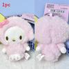 Kuromi Plush Keychain With Heart Shape For Bag Decoration And Collectible Fans