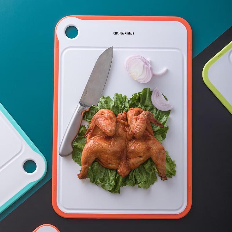 Camellia Haiboer Anti-slip Antibacterial Plastic Cutting Board